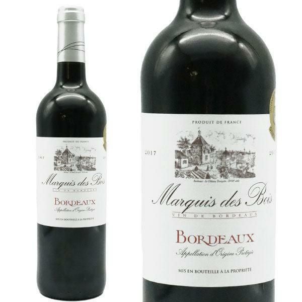 シャトー マルキ デ ボワ 2017年 750ml フランス 赤ワイン ジルベール