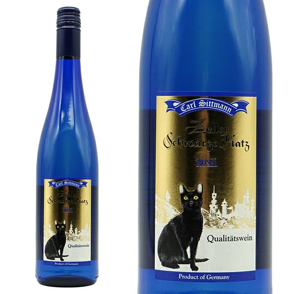 ツェラー シュヴァルツェ カッツ QbA 2023 カール ジットマン社