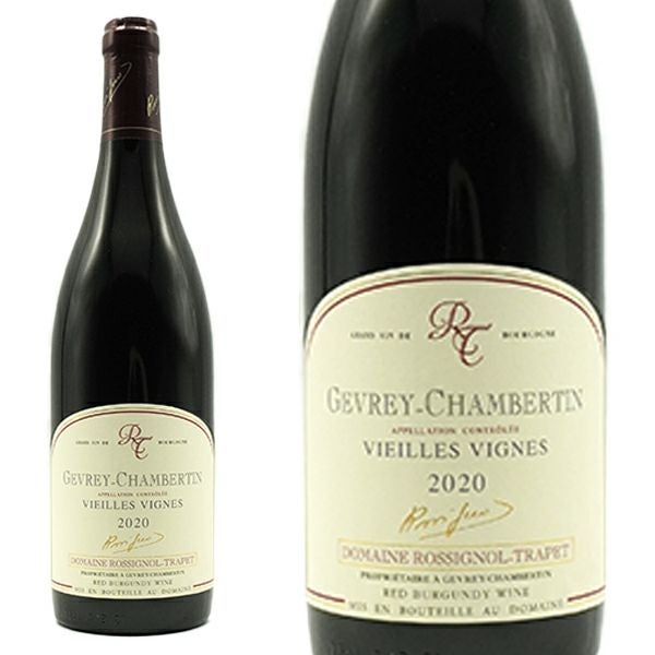 ジュヴレ シャンベルタン アン シルヴィ GEVREY-CHAMBERTIN トスカニー イタリアワイン専門店 / ジュヴレ シャンベルタン V.V.
