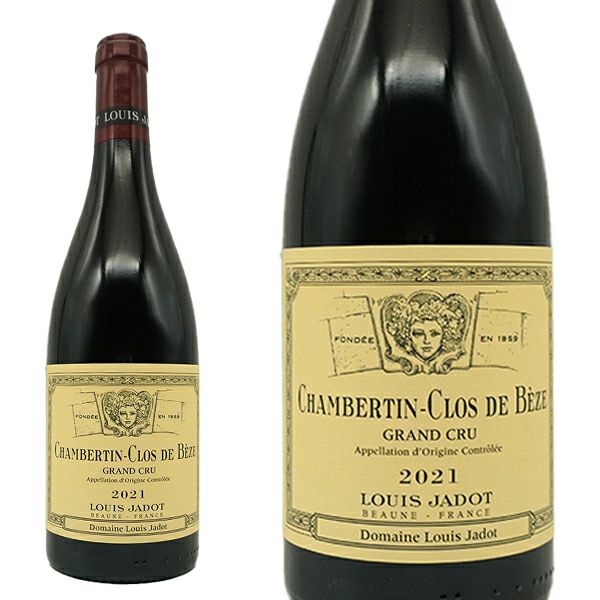 シャンベルタン クロ ド ベーズ グラン クリュ 特級 2021 年 ドメーヌ