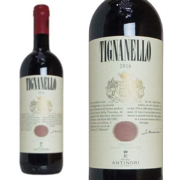 【新品・未開栓】ANTINORI TIGNANELLO 2017 ティニャネロ 2017 Antinori Tignanello - CellarTracker