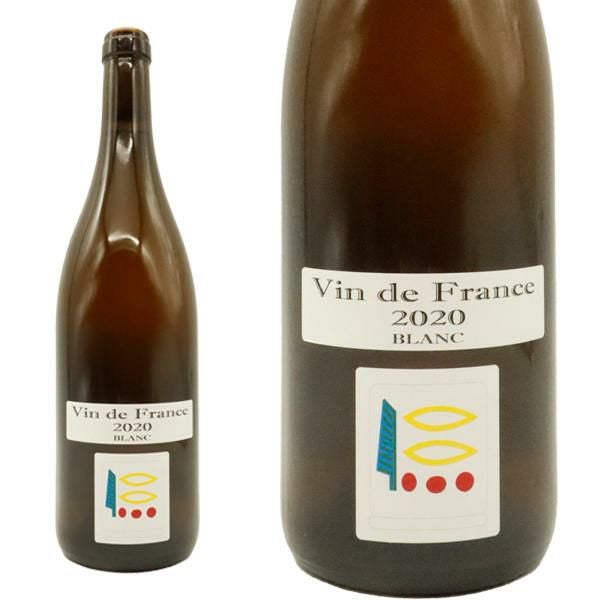 ドメーヌ プリューレ ロック ヴァン ド フランス ブラン 2020 オレンジ