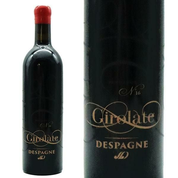 Girolate 2001 ボルドー赤ワイン 750ml ジロラット (ジロラート) 2018 デスパーニュ家(ジャン ルイ