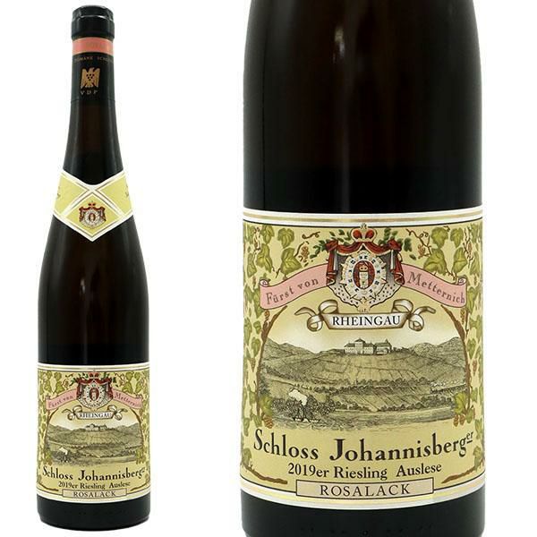 白ワイン　2013 Schloss Johannisberg リースリング シュロス ヨハニスベルク ロザラック リースリング アウスレーゼ 2019