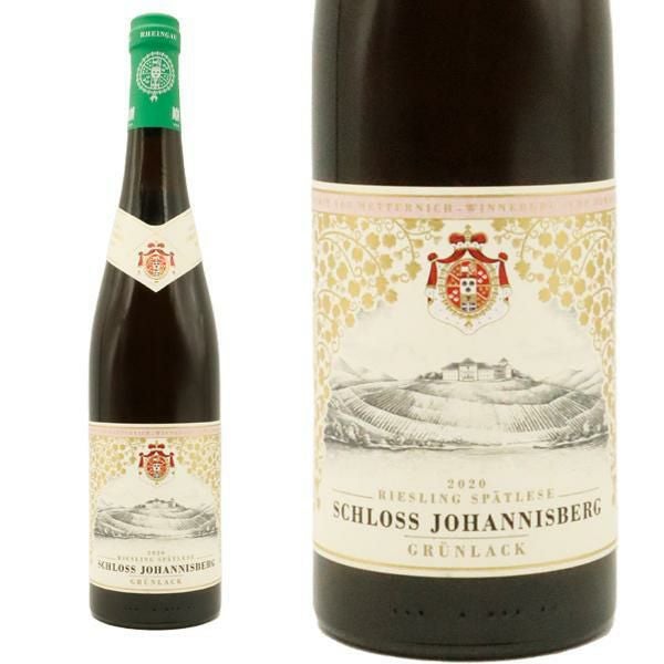 白ワイン　2013 Schloss Johannisberg リースリング 白ワイン 2013 Schloss Johannisberg リースリングの通販はau PAY
