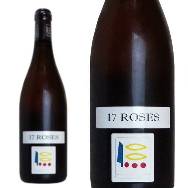 ドメーヌ プリューレ ロック 17 ロゼ 2017 蔵出し限定品 ドメーヌ