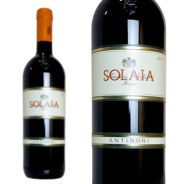 アンティノリ・ソライア '15 ×2本 ソライア 2015年 マルケージ・アンティノリ 750ml （イタリア