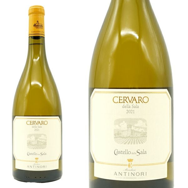 CERVARO della Sala 2014 Umbria ワイン Cervaro della Sala | Marchesi Antinori