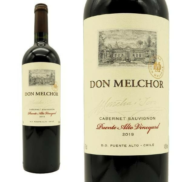 ドン メルチョー カベルネ ソーヴィニヨン 2021 コンチャ イ トロ社