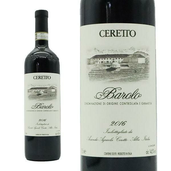 赤ワイン　チェレットバローロプラポ2016Ceretto BaroloPrapo トスカニー イタリアワイン専門店 / バローロ プラポ 2021 チェレット