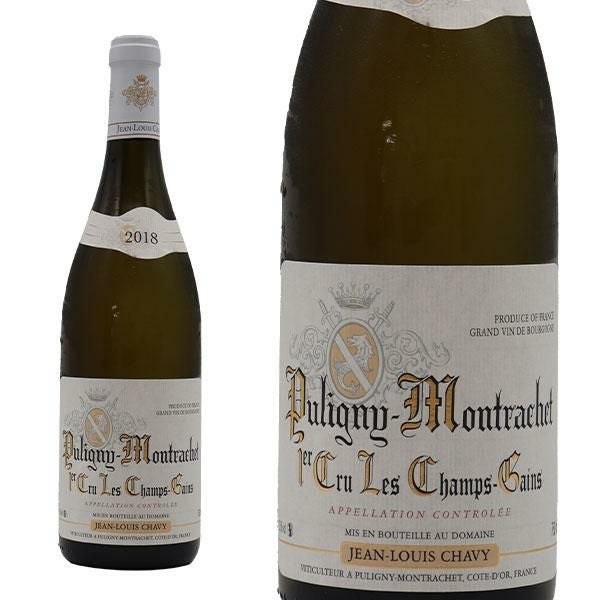 モンラッシェ　Puligny-Montrachet 2018 ピュリニー モンラッシェ プルミエ クリュ レ シャン ガン 2018年