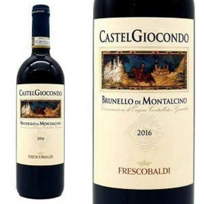 ブルネッロ ディ モンタルチーノ カステルジョコンド[2018]年 テヌータ