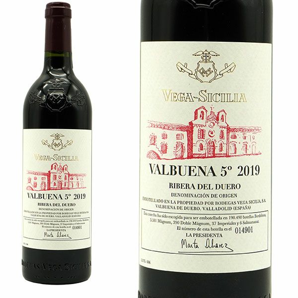 ベガ シシリア バルブエナ 5(シンコ アニョ) 2019 D.O.リベラ デル