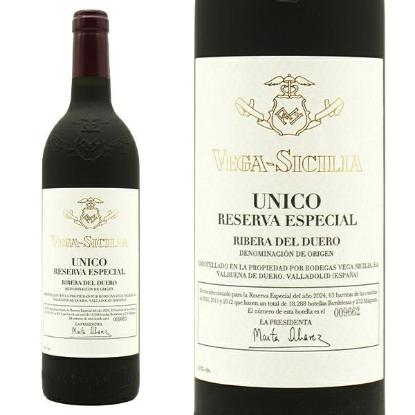 ベガ シシリア ウニコ レセルバ エスペシャル 2010、2011、2012 D.O