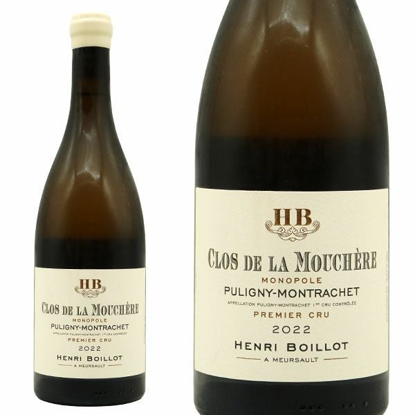 ピュリニー モンラッシェ プルミエ クリュ 一級 クロ ド ラ