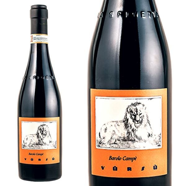 バローロ カンペ ラ スピネッタ 2006 希少19年熟成品 蔵出し品 正規