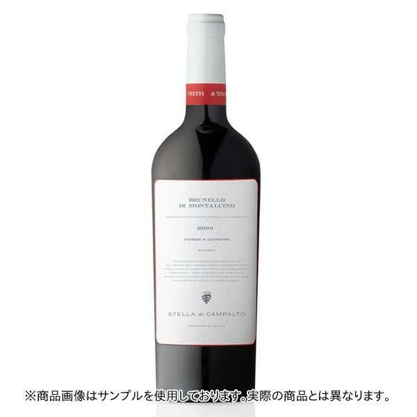 ブルネッロ ディ モンタルチーノ リゼルヴァ 2012 サン ジュゼッペ