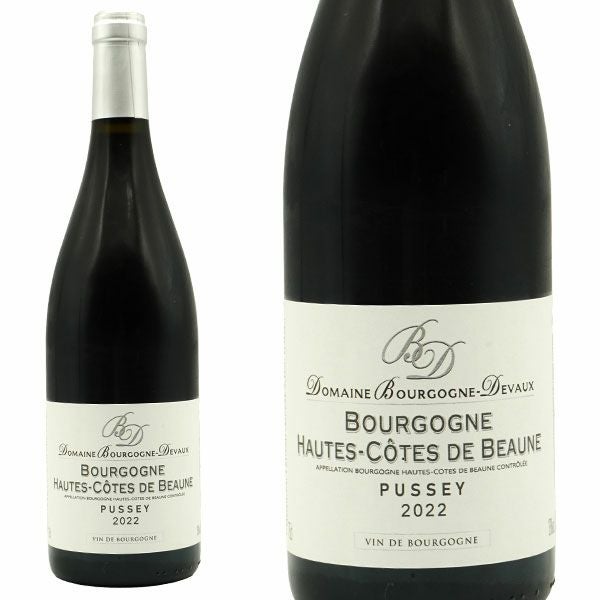 ブルゴーニュ オート コート ド ボーヌ アン ピュセイ 2022 蔵出し限定