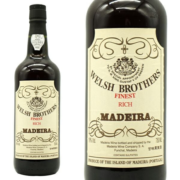 マデイラ ファイネスト リッチ マルムジー ウェルシュ ブラザーズ