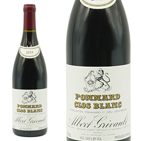 ポマール プルミエ クリュ 一級 クロ ブラン 2019 蔵出しドメーヌ