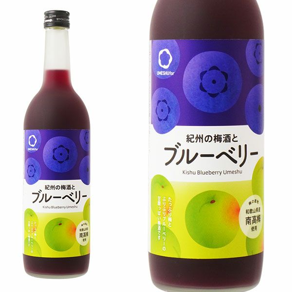 【Tama】ブルーベリーと梅 中野BC 紀州の梅酒とﾌﾞﾙｰﾍﾞﾘｰ 720ml
