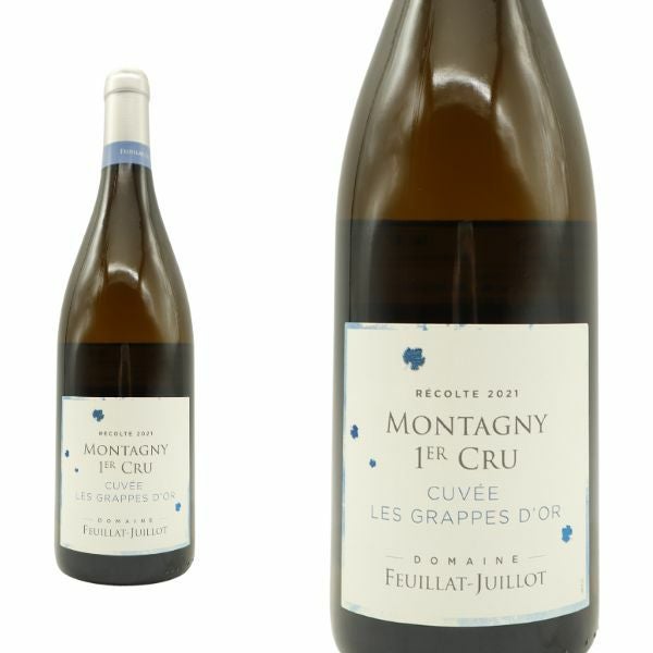 【セラー保管】モンタニー プルミエクリュMontagny 1er Cru1989 LA GALERIE WINE SHOP / モンタニー・プルミエ・クリュ・ヴィーニュ