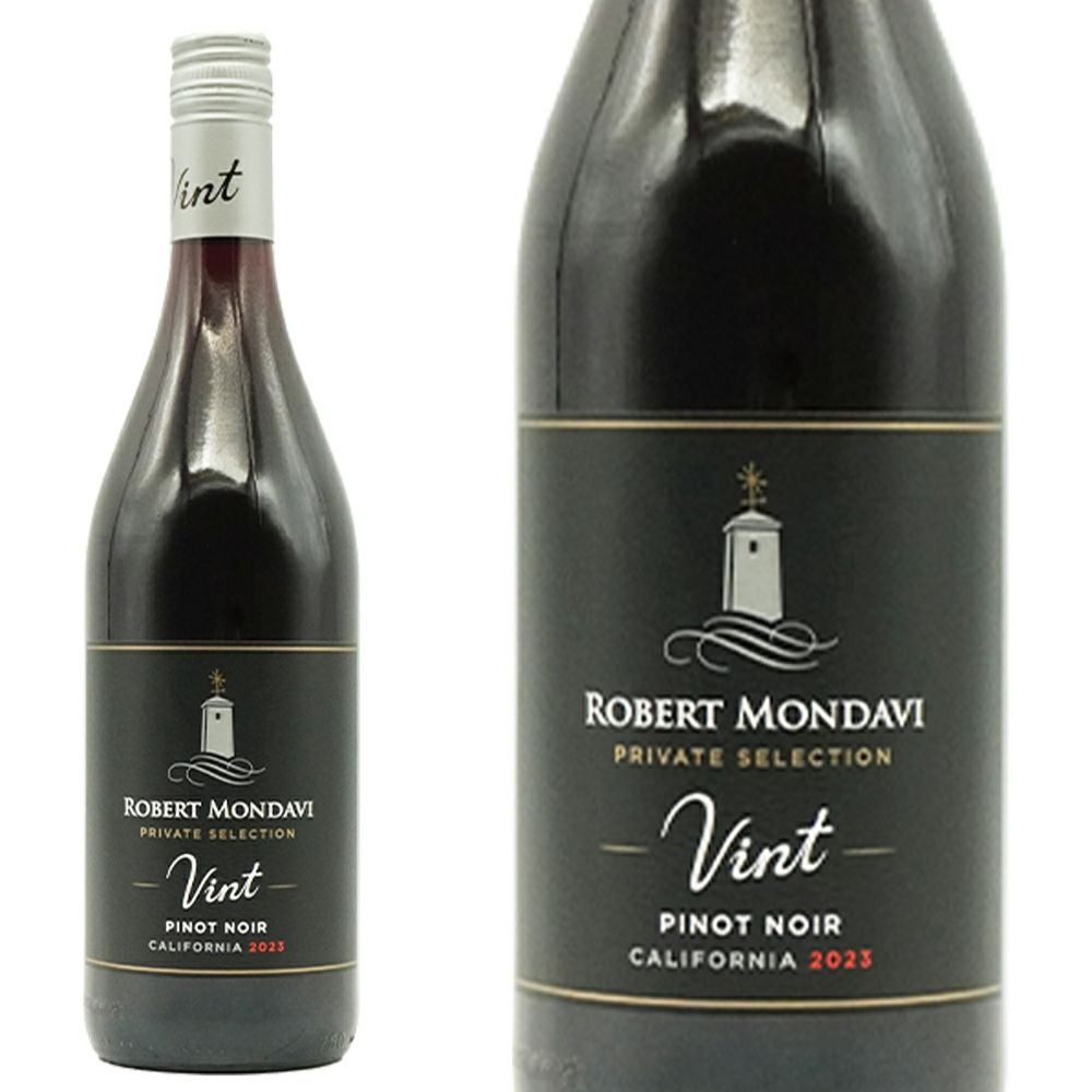 ロバート モンダヴィ プライベート セレクション ヴィント ピノ