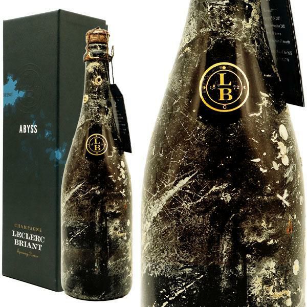 豪華箱入り】ルクレール ブリアン アビス 海底熟成 シャンパーニュ