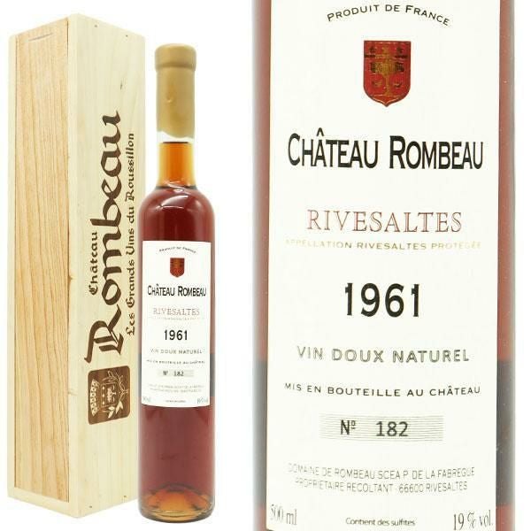 1960年 リヴザルト フランス ヴィンテージ 豪華木箱入り】リヴザルト 1961 秘蔵限定希少古酒 ドメーヌ ド