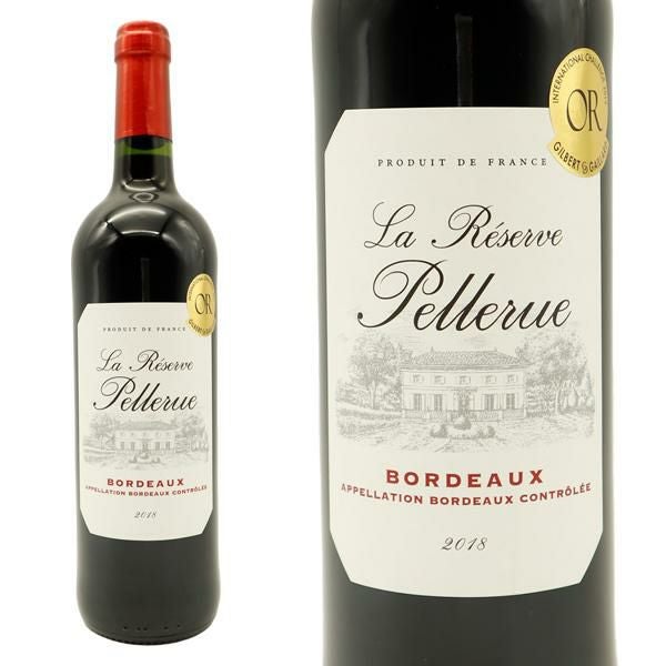 ラ レゼルヴ ペルレ ボルドー ルージュ 2018 ベルジュラック協同組合
