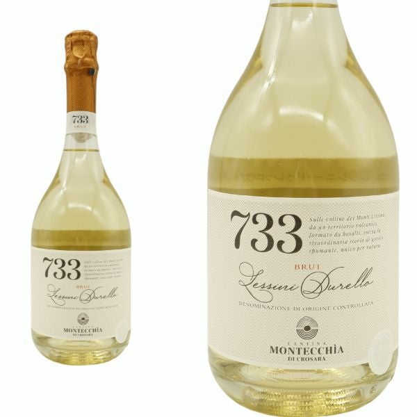 レッシーニ デュレッロ“733”(セッテチェント33)ブリュット