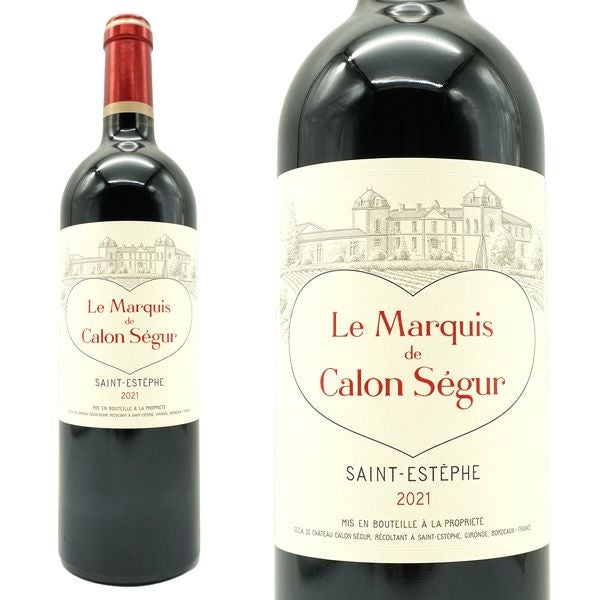 飲料・酒 カロン セギュール Château Calon Ségur 2021 赤ワイン