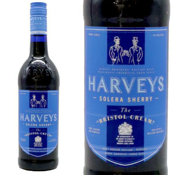 ハーベイ シェリー ブリストル クリーム 甘口シェリー 750ml 17.5