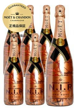 6本セット】モエ エ シャンドン ネクター アンペリアル ロゼ (N.I.R