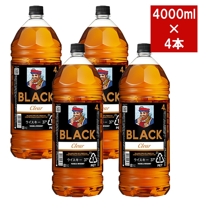 ニッカウヰスキー ブラック四本セット 送料無料 4本セット】ブラックニッカ クリア 4000ml×4本 ケース [4本