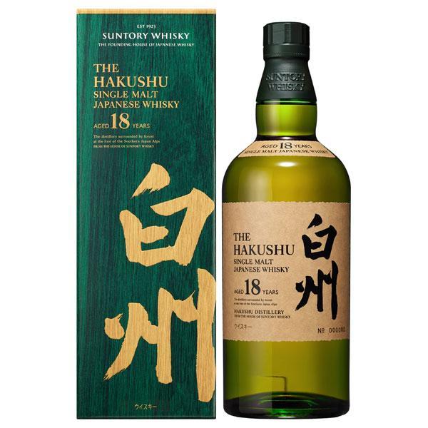 サントリー白州　シングルモルト　ウイスキー　300ml 2箱 サントリー 白州 18年 43％ 700ml 箱入り 正規 新ラベル （シングル