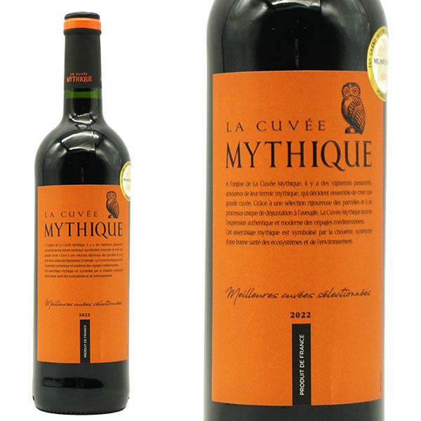 ラ キュヴェ ミティーク ルージュ 2022 ヴァルドルビューLa Cuvee