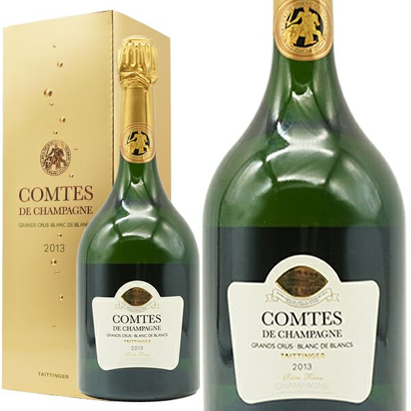 豪華箱入】テタンジェ コント ド シャンパーニュ ブリュット ミレジム