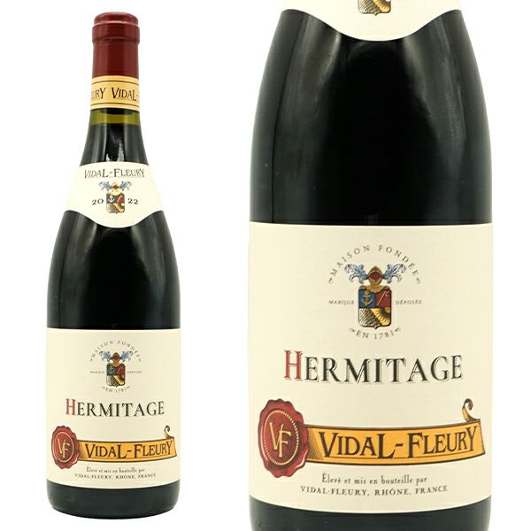 エルミタージュ ルージュ 2022 ヴィダル フルーリー社 マロ発酵
