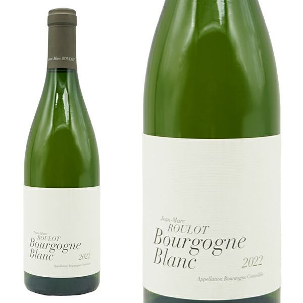 ブルゴーニュ ブラン 2022 ジャン マルク ルーロ 蔵出し品 AOC