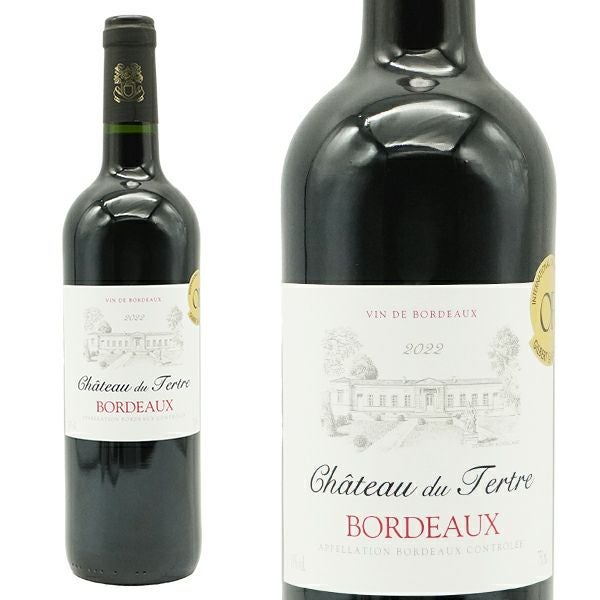 シャトー デュ テルトル 2022 シャトー元詰 ジルベール ガイヤール2023