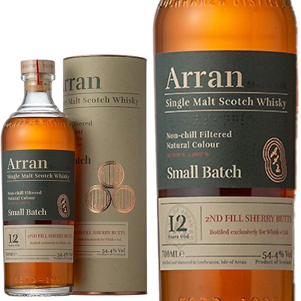 正規品 箱入】 アラン スモールバッチ 12年 シェリーバット シングル