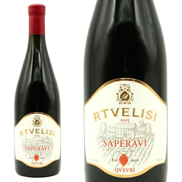 サペラヴィ クヴェヴリ カヘティ 2023 ルトヴェリシ社 サペラヴィ種100