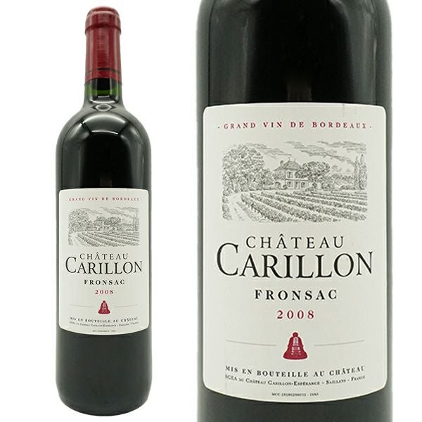 シャトー カリヨン 2008 AOCフロンサック シャトー元詰 (シャトー
