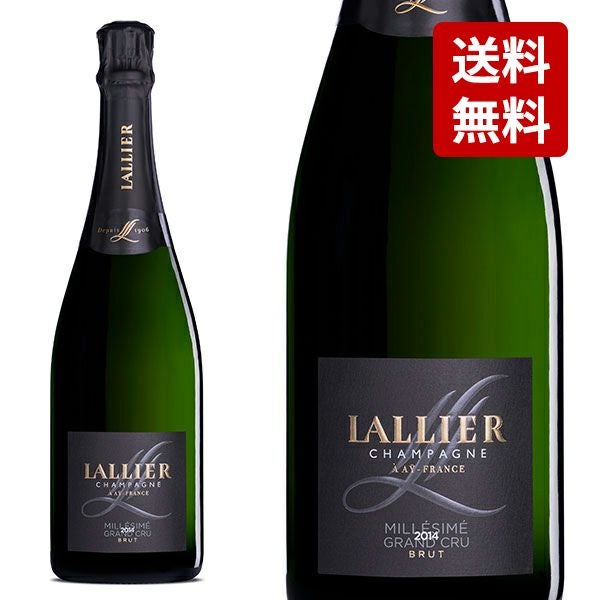 正規品】ラリエ シャンパーニュ グラン クリュ 特級 ブリュット