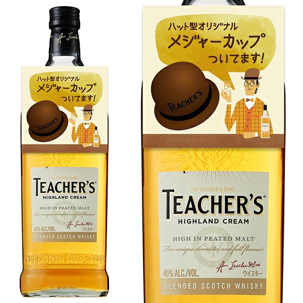 メジャースコッチ4本セット 正規品 メジャーカップ付】ティーチャーズ オリジナルメジャーカップ付