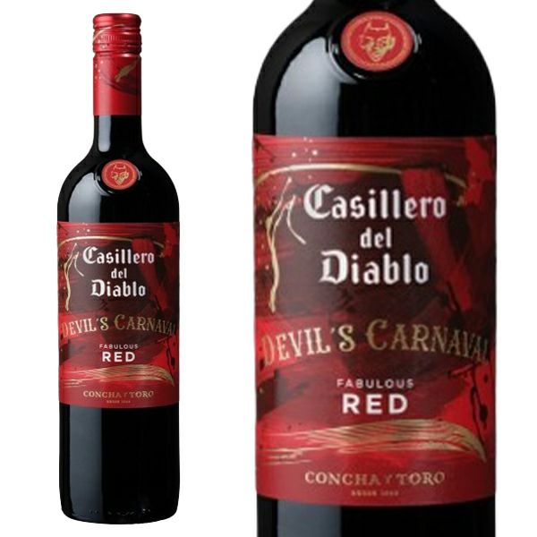 カッシェロ デル ディアブロ デビルズ カルナバル ファビュラス レッド