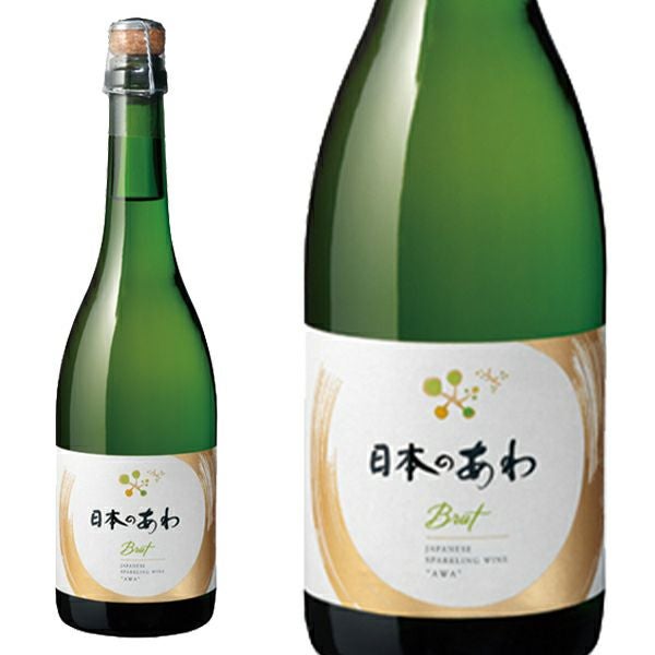 シャトー メルシャン 日本のあわ ブリュット 白 辛口 720ml