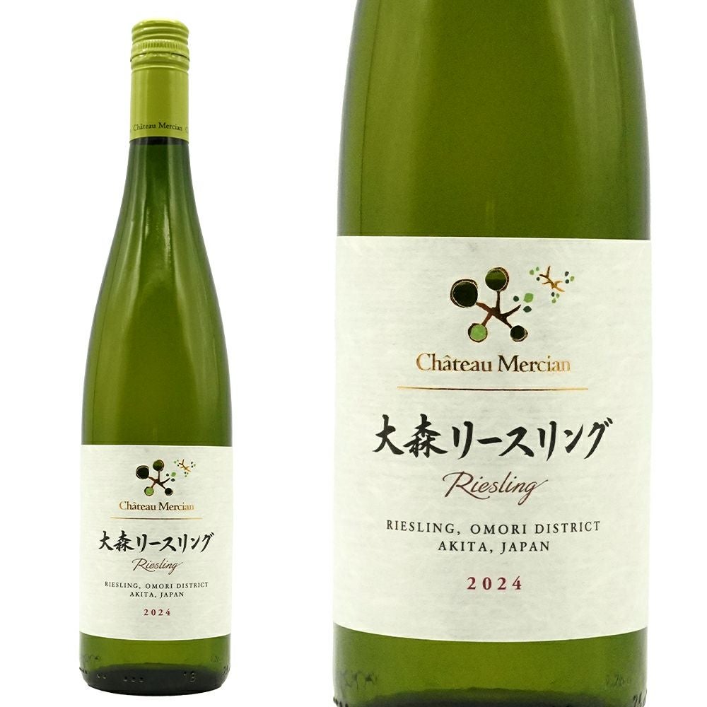 大森リースリング 2024 シャトー メルシャン (秋田県 横手市 大森地区