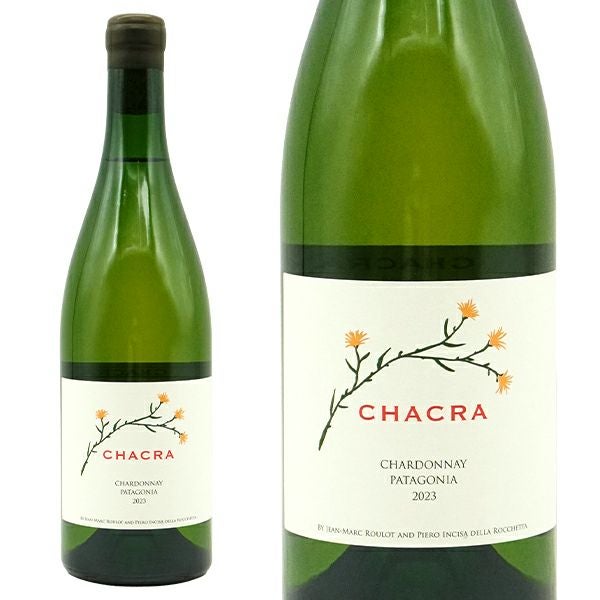 CHACRA 2020 シャルドネ Bodegas Chacra 'Chacra' Chardonnay Patagonia 2020 - Wainscott Main